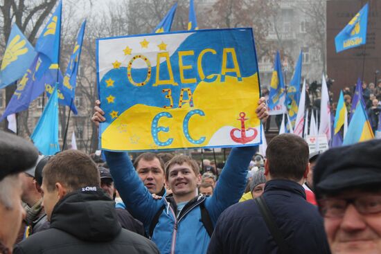 "For a European Ukraine" rally in Kiev