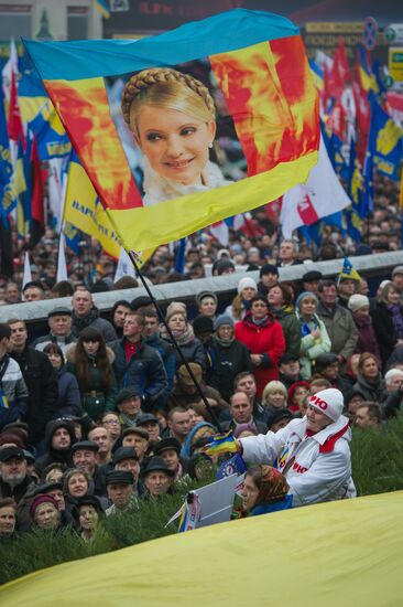 For a European Ukraine rally in Kiev