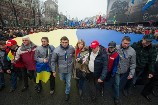 For a European Ukraine rally in Kiev