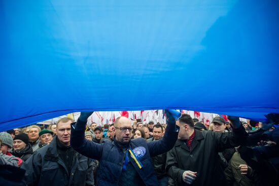 For a European Ukraine rally in Kiev