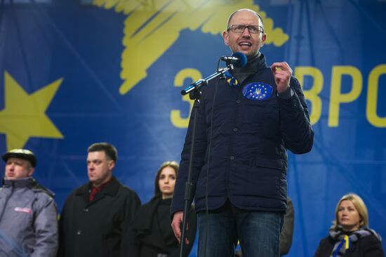 For a European Ukraine rally in Kiev