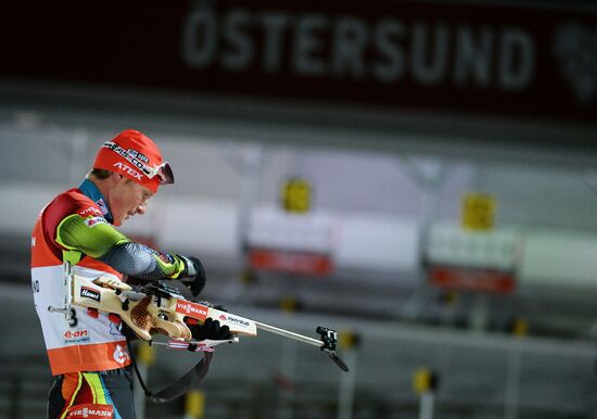 2013–14 Biathlon World Cup 1. Mixed relay