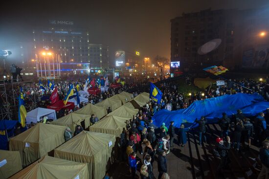 Rally of supporters for Ukraine's European integration in Kiev