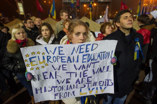 Rally of supporters for Ukraine's European integration in Kiev