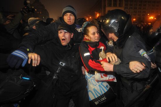 Rally of supporters for Ukraine's European integration in Kiev