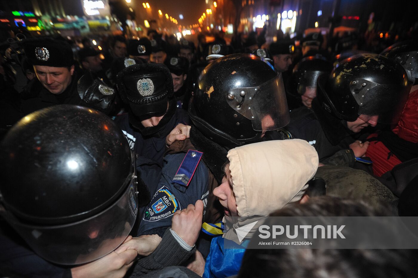 Rally of supporters for Ukraine's European integration in Kiev