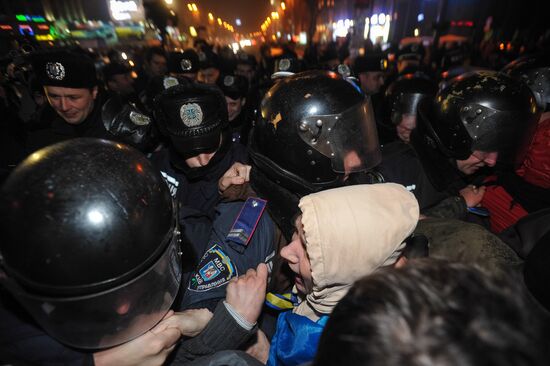 Rally of supporters for Ukraine's European integration in Kiev