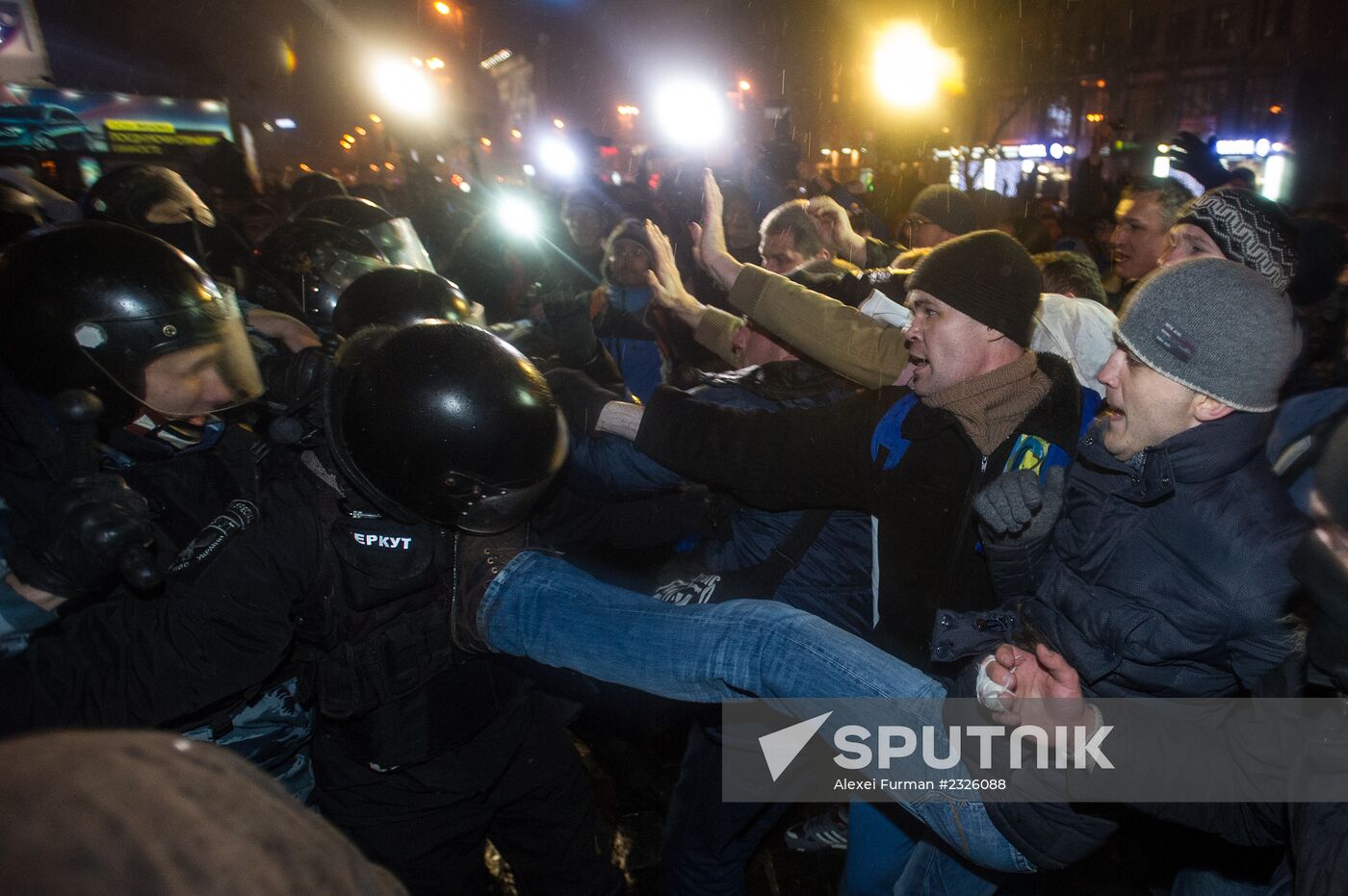 Rally of supporters for Ukraine's European integration in Kiev