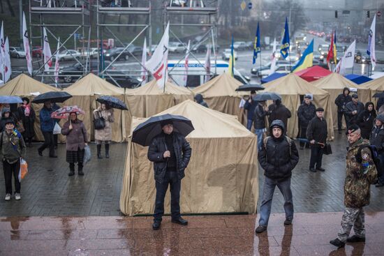 Tent camp set up by supporters of Ukraine's integration with EU