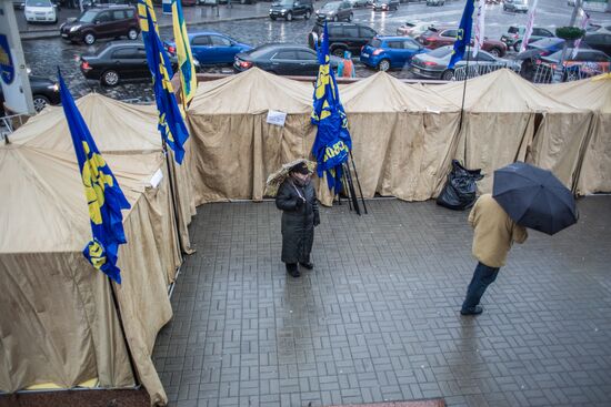 Tent camp set up by supporters of Ukraine's integration with EU