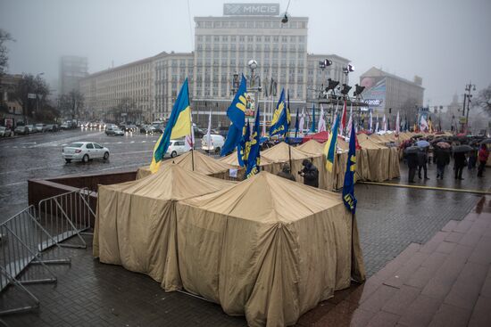 Tent camp set up by supporters of Ukraine's integration with EU
