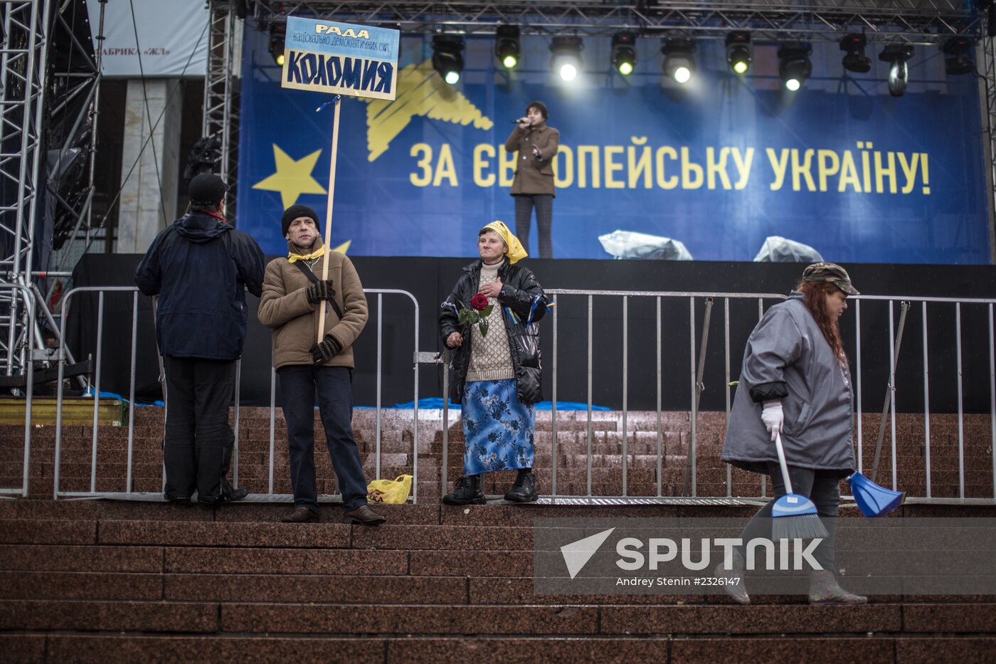 Tent camp set up by supporters of Ukraine's integration with EU
