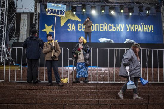 Tent camp set up by supporters of Ukraine's integration with EU