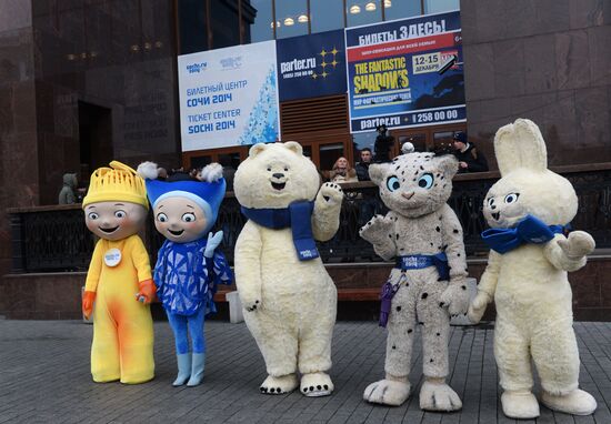 Sochi 2014 Main Ticket Center opens in Moscow