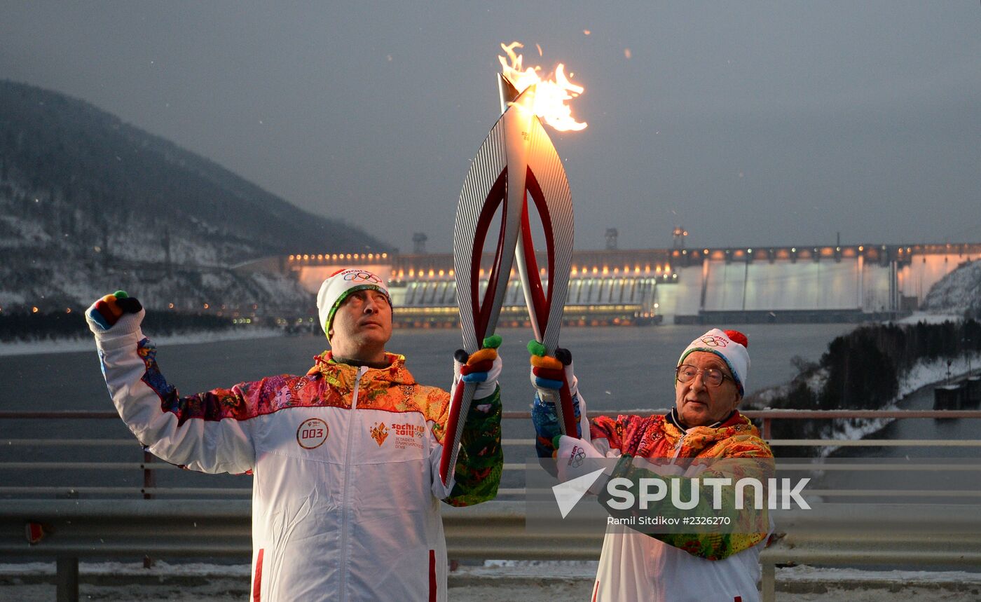 Olympic torch relay. Divnogorsk