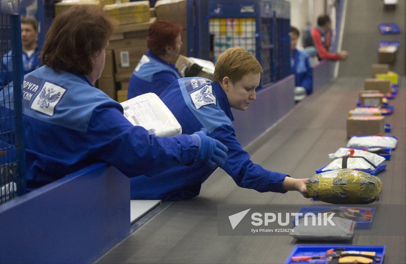 New logistics center of the Russian Post is opened