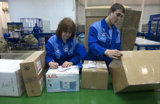 New logistics center of the Russian Post is opened