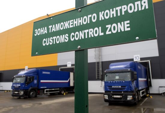 New logistics center of the Russian Post is opened