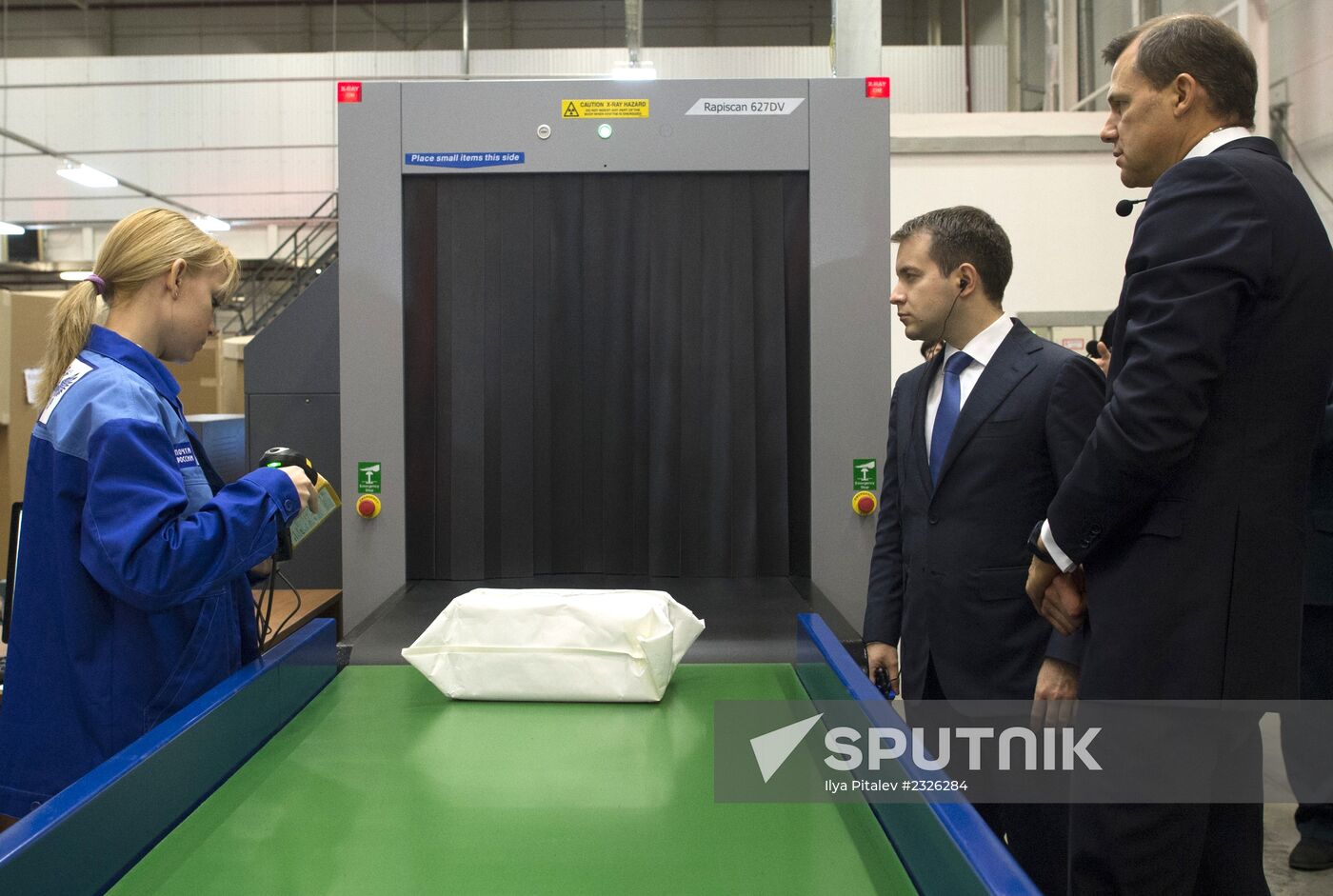 New logistics center of the Russian Post is opened