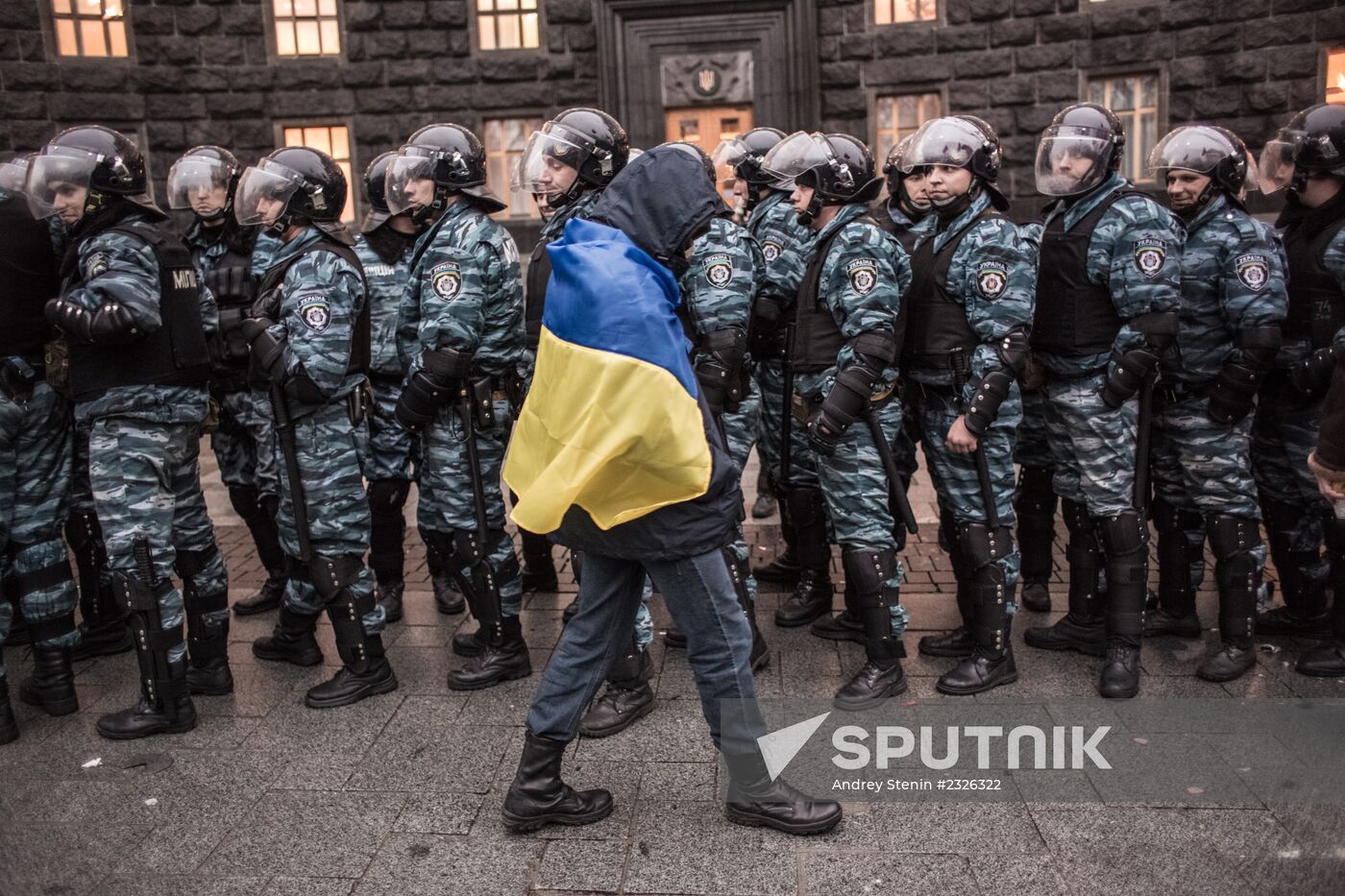 Rally in support of Ukraine's European integration in Kiev
