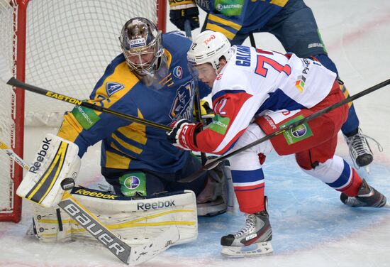 KHL. Atlant vs. Lokomotiv