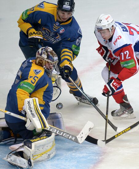 KHL. Atlant vs. Lokomotiv