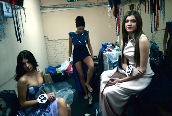 Finals of Russian Beauty 2013 contest