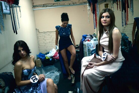 Finals of Russian Beauty 2013 contest