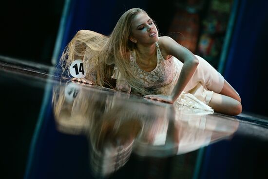 Finals of Russian Beauty 2013 contest