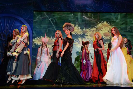 Finals of Russian Beauty 2013 contest