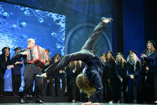 Finals of Russian Beauty 2013 contest