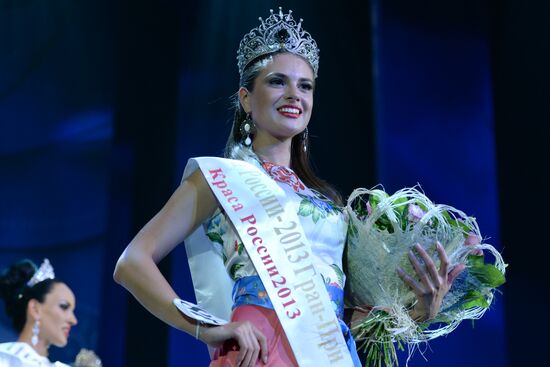 Finals of Russian Beauty 2013 contest