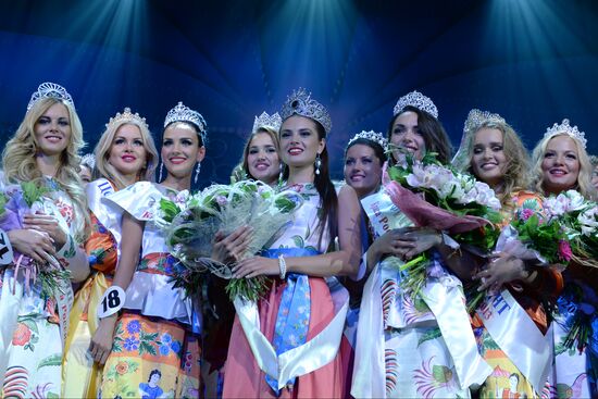 Finals of Russian Beauty 2013 contest