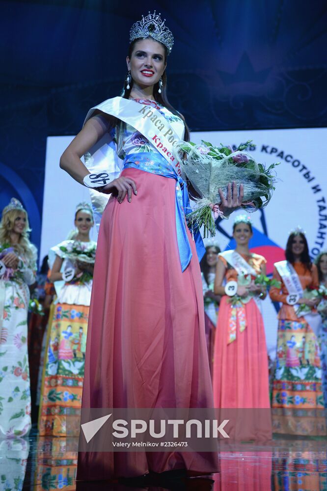 Finals of Russian Beauty 2013 contest