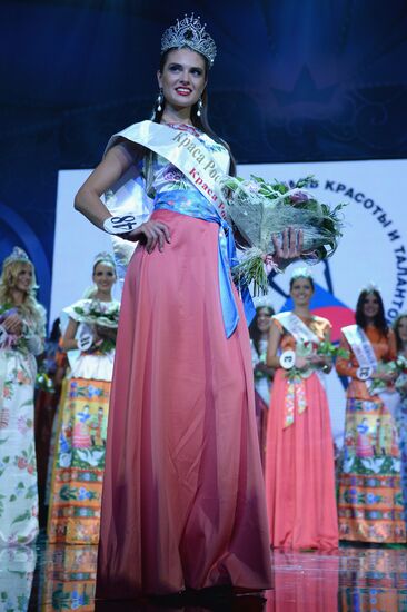 Finals of Russian Beauty 2013 contest