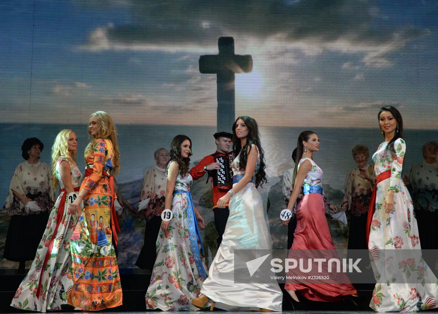 Finals of Russian Beauty 2013 contest