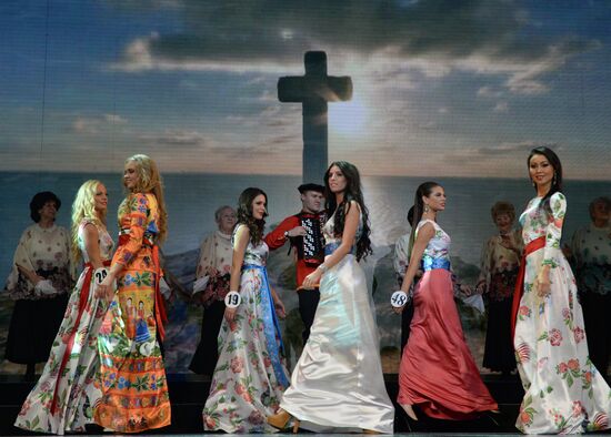 Finals of Russian Beauty 2013 contest
