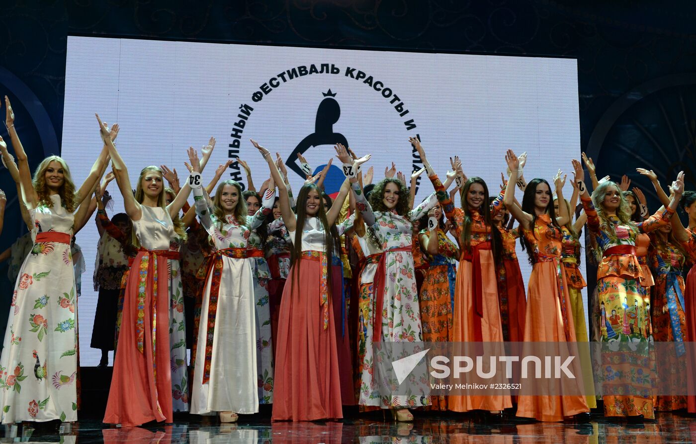 Finals of Russian Beauty 2013 contest