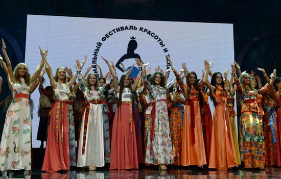Finals of Russian Beauty 2013 contest