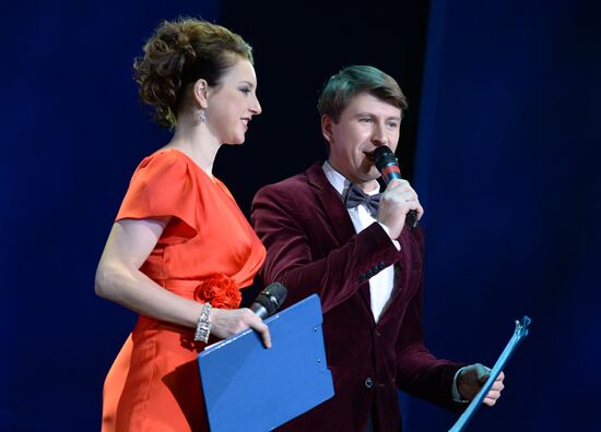 Beauty of Russia 2013 contest finals