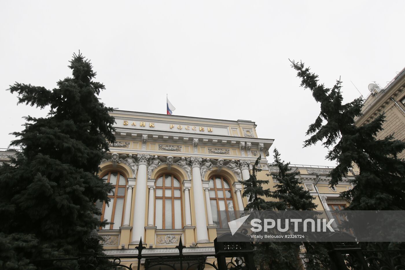 Central Bank of Russia