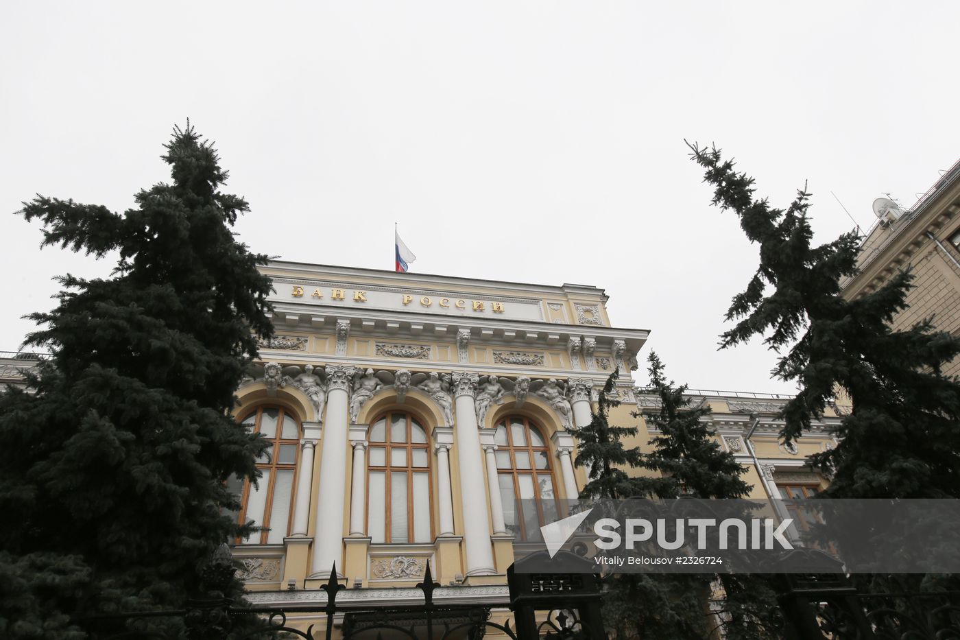 Central Bank of Russia