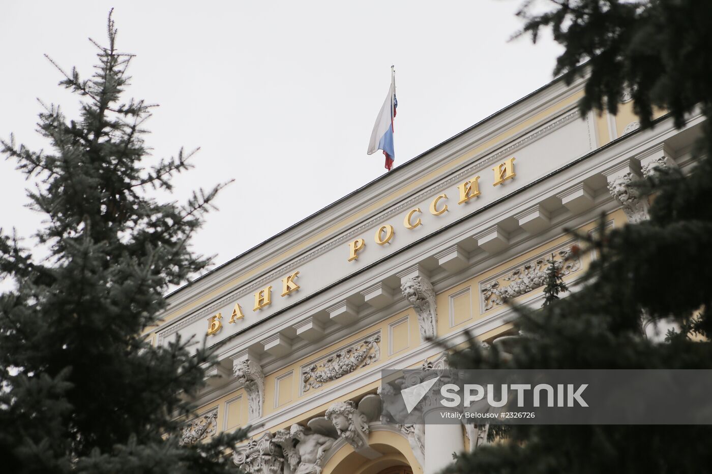 Central Bank of Russia