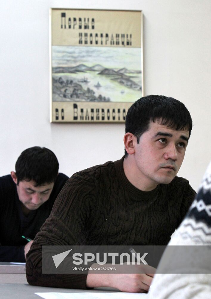 Migrants learn Russian at Far Eastern Federal University