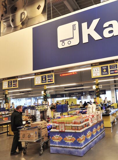 Metro Cash and Carry shop in Rostov-on-Don