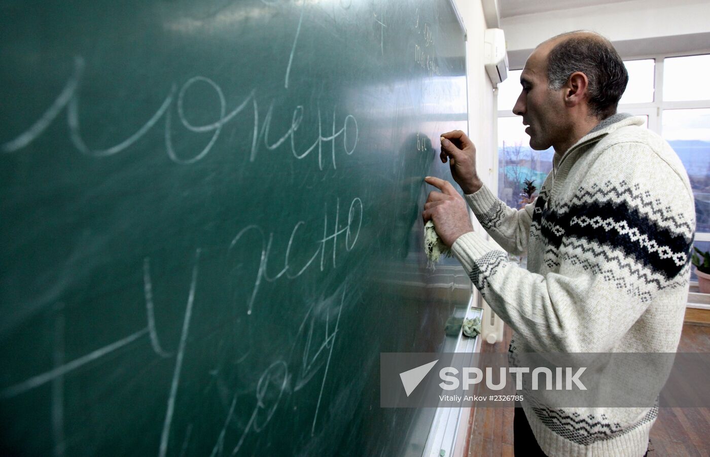 Migrants learn Russian at Far Eastern Federal University