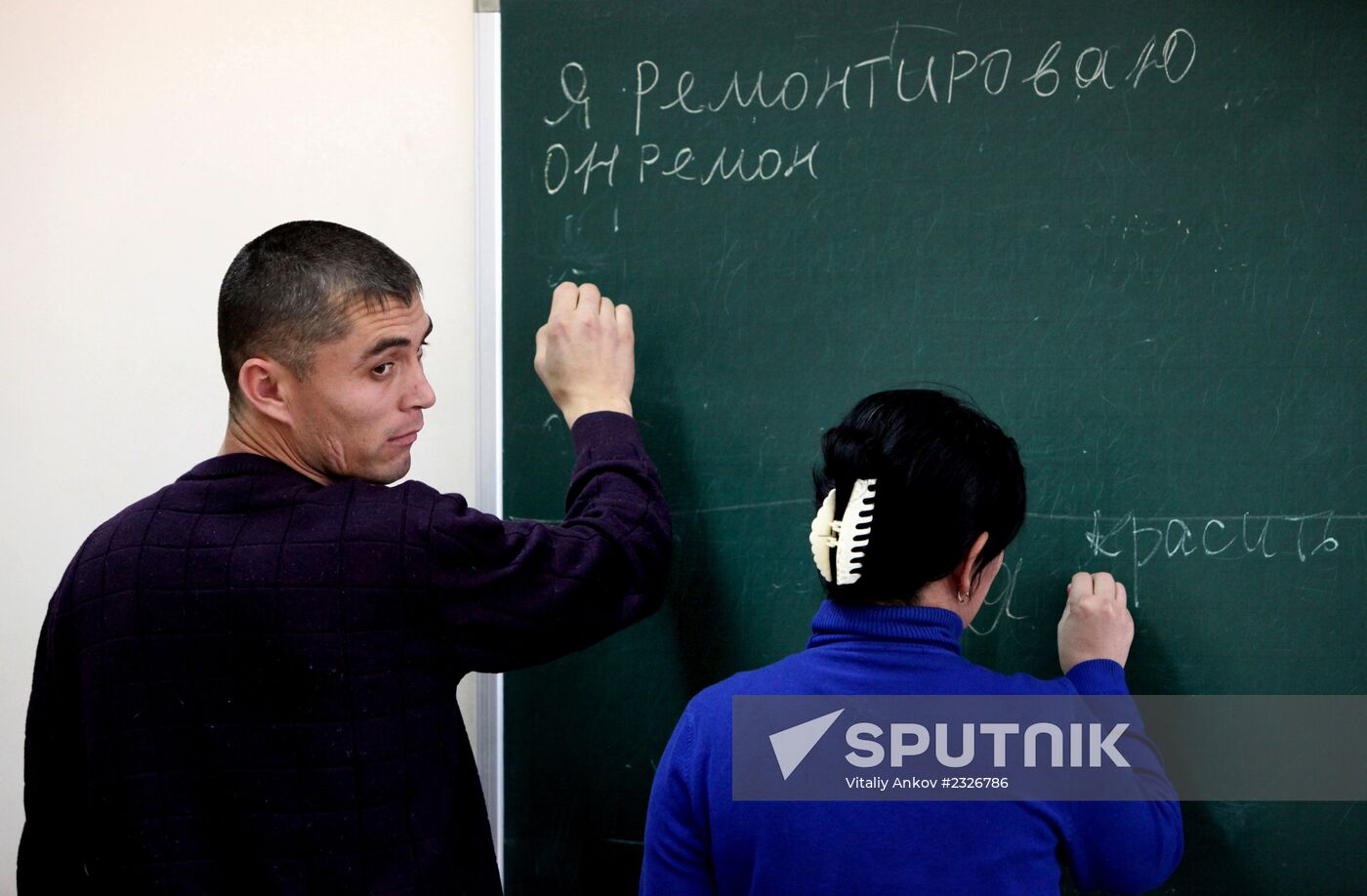 Migrants learn Russian at Far Eastern Federal University