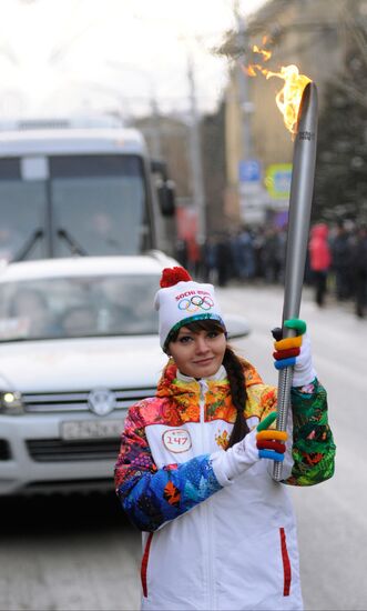 Olympic torch relay. Krasnoyarsk