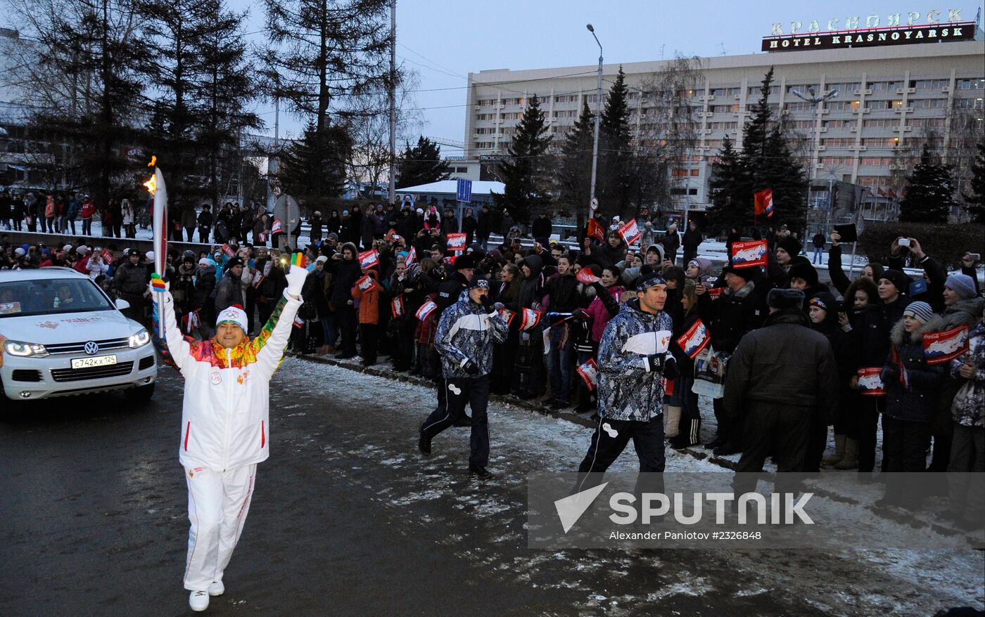 Olympic torch relay. Krasnoyarsk