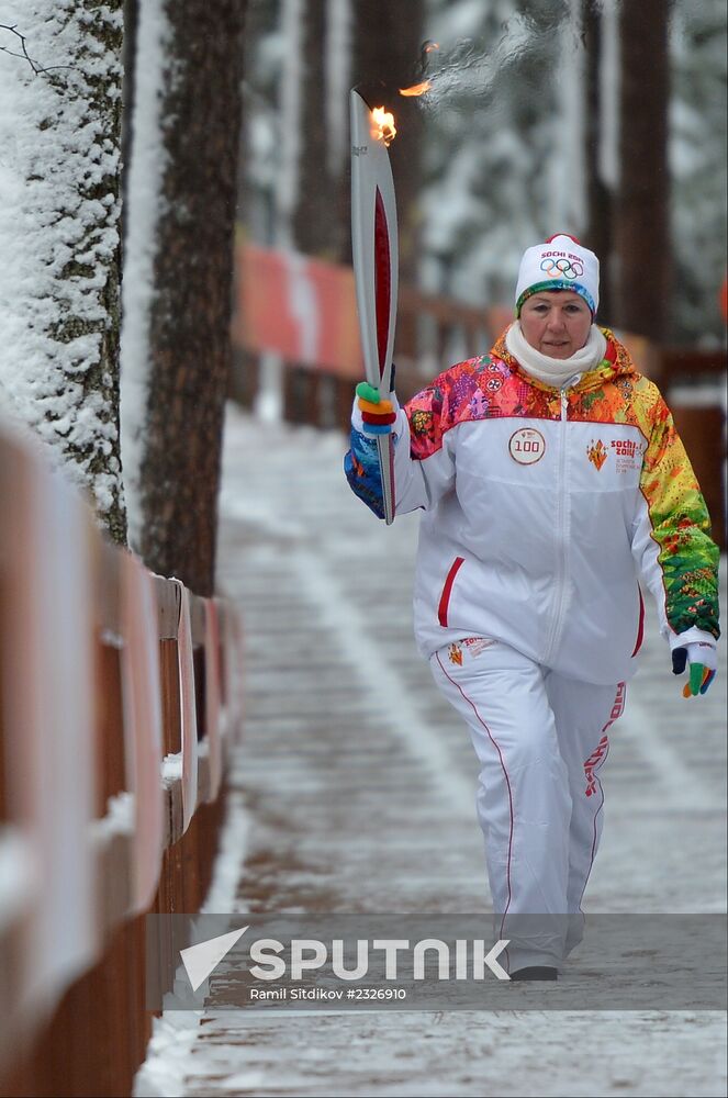 Olympic torch relay: Krasnoyarsk
